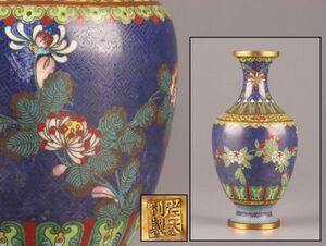 中国古玩 唐物 古七宝 七宝焼 老天利製 款 花瓶 時代物 極上品 初だし品 C6137