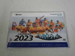 クボタ建機ジャパン ラグビー クボタスピアーズ 卓上カレンダー 2023