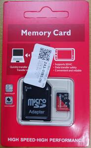【新品】2TB microSD 拡張容量メモリー(microSDXC) Extreme PRO SDアダプター付き