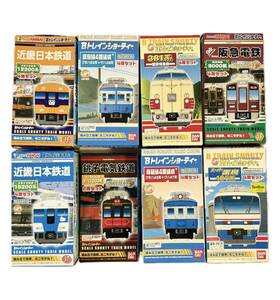 SG-563 鉄道模型 Bトレインショーティー Bトレ 未組立 8箱 381系 近畿日本鉄道 銚子電気鉄道 身延線 スーパー雷鳥 485系 阪急電鉄 飯田線