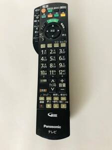 【パナソニック リモコン HH02】送料無料 動作保証 即日発送 N2QAYB000848 テレビ TH-50AX800 TH-47AS800 TH-55AS650 TH-47AS650 TH-42AS65