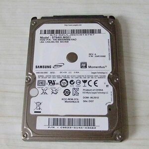 Seagate ST640LM001 640GB 2.5インチHDD