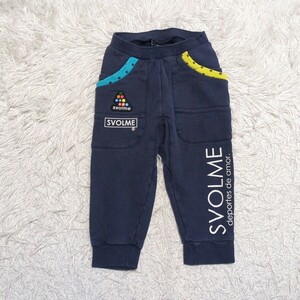 【送料無料】SVOLME　スウェット　パンツ　110cmぐらい　ネイビー　ロゴ　キッズ　子供服