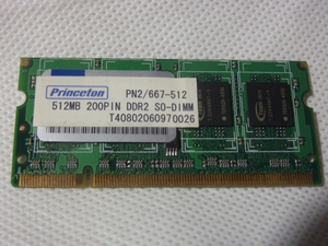 Princeton PN2/667-512 200PIN DDR2