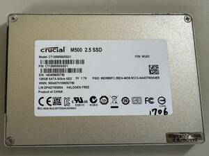 CRUCIAL SSD 120GB【動作確認済み】1706