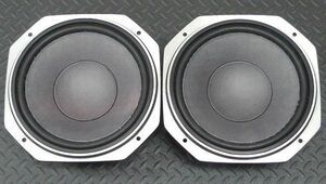 ◆FOSTEX ML250 MID WOOFER 25㎝ミッドウーハー◆