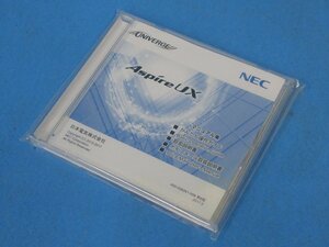 XA2 5618 未使用品 NEC Aspire UX マニュアル集 取扱説明書(CD-ROM) ・祝10000！取引突破！