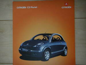 ☆ CITROEN C3 PLURIEL シトロエン プルリエル カタログ 美品 ☆ 2CV BX ZX XM DS C3 C5 SM GS エグザンティア シャンソン Xantia ティーポ