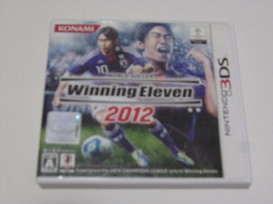 ☆中古☆３ＤＳソフト☆ワールドサッカー　ウイニングイレブン２０１２☆