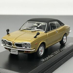ホンダ 1300 クーペ 9 1970 1/43 国産名車 コレクション アシェット Honda Coupe