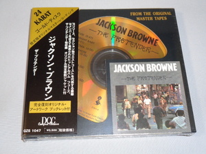 ジャクソン・ブラウン「ザ・プリテンダー」DCC・24KARTゴールドディスク・CD未開封（SEALED）・帯付CD