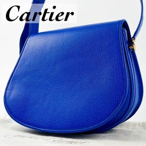 極美品・希少カラー Cartier カルティエ ショルダーバッグ ハンドバッグ マストライン ハーフムーン 三日月 ブルー 青 レザー 本革 保存袋