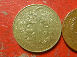 外国・イタリア／２００リレ・アルミニウム青銅貨：軍事航空70年記念（1993年）　240522
