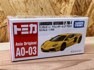アジア オリジナル トミカ AO-03 ランボルギーニ アヴェンタドール LP700-4 即決