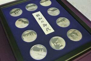 純銀製　昭和天皇陛下御在位六十年記念 メダル・コレクション 昭和の御代 メダル10点セット　極珍品