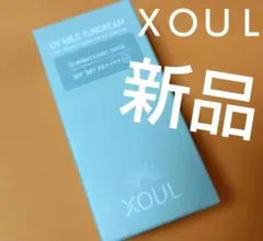 【新品】化粧下地サンクリーム　ソウル　ＸＯＵＬ 日焼け止め乳液