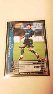 ☆WCCF2002-2003☆02-03☆107☆黒☆エムレ・ベロゾグル☆インテル☆Emre Belozoglu☆Inter☆