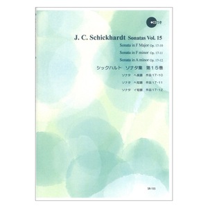 SR-155 シックハルト ソナタ集 第15巻 リコーダーJP