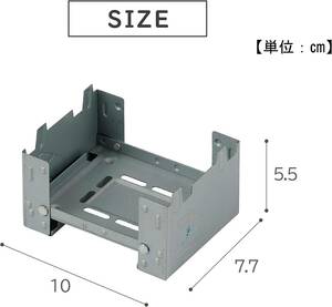 ちょこっとストーブ/ミニ 焚火台 ポケットサイズ/五徳 固形燃料サイズ/飯盒炊き