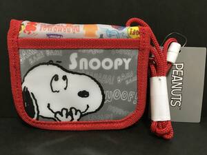 PEANUTS★スヌーピー　ラウンドウォレット☆彡　グレー☆　小銭入れあり　ひも付　財布　新品　粧美堂　SNOOPY