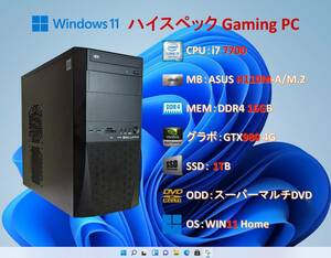 Gaming PC/i7 7700/16G/GTX980/SSD 1TB/#1E3