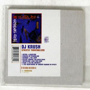 紙ジャケ DJ KRUSH/STRICTLY TURNTABLIZED/MO WAX MW025CD CD □