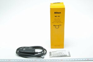 ※ 新品 NIKON ニコン MC-30 レリーズ リモートコード リモコン c0165