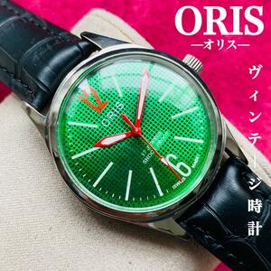 ORIS/オリス★【整備済み】超美品・稼働品/ヴィンテージ/スイス/ 17J/メンズ腕時計/アンティーク/機械式手巻き/アナログ/革ベルト994