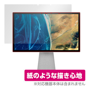 HP Chromebase All-in-One Desktop 22-aa0001jp 保護フィルム OverLay Paper クロームベース 2aa0001jp 書き味向上 紙のような描き心地