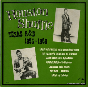 V/A houston shuffle KK7425