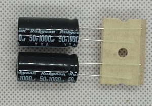 日本製 電解コンデンサ Rubycon YXA １０００μＦ※ 50V 105℃　２個