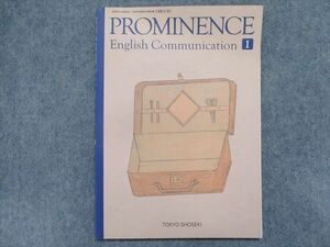 TQ94-070 東京書籍 PROMINENCE English CommunicationI 2019 sale 07m1C