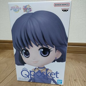 Qposket 劇場版 美少女戦士セーラームーン Eternal PRINCESS SATURN プリンセス サターン B 未開封新品 フィギュア figure Sailor Moon