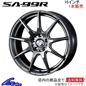 ウェッズ ウェッズスポーツ SA-99R 1本販売 ホイール フィット GD1～9 0073867 weds ウエッズ WedsSport SA99R アルミホイール 1枚 単品