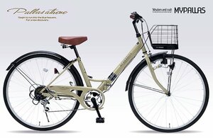 送料無料 折り畳み自転車 26インチ シマノ製6段変速 シティサイクル サイクリング PL保険加入済 適応身長155cm以上 カフェ 新品