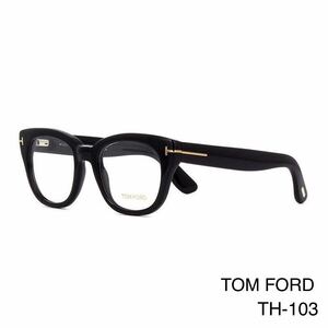 TOM FORD トムフォード FT5473 001 Eyeglass Frames メガネフレーム 新品未使用　TF5473 001 TOMFORD アイウェア