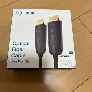 FIBBR HDMIケーブル　ultra pro 2メートル