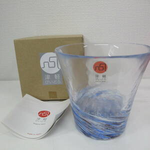 ● 津軽びいどろ 12色のグラス 藤 グラス コップ 食器 ガラス細工 工芸品 F-71454 激安1円スタート