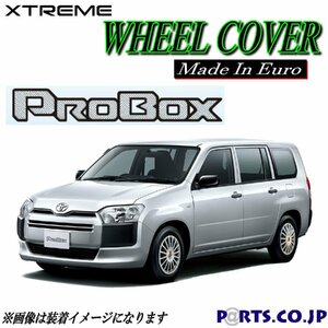 [処分品] Xtreme ホイールキャップ プロボックス 14インチ NSP160V系 DX 1.3L タイヤ ホイール シルバー GRAND-PRIX