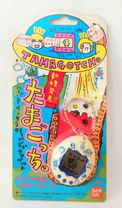 送料220円～☆懐かし!1997年当時物!動作確認済! バンダイ「新種発見!! たまごっち(オリジナル ホワイト 白)」携帯デジタルペット育成ゲーム