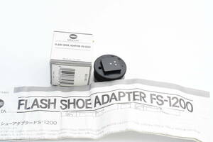 ★純正・格安★ MINOLTA ミノルタ FLASH SHOE ADAPTER シューアダプター FS-1200(kr-958)