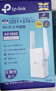 TP-LINK WiFi 6 中継器　AX1800　デュアルバンド