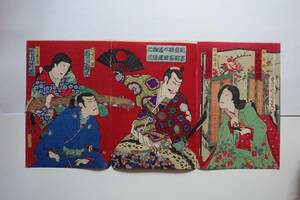 浮世絵 本物 国周 87-14歌徳惠山吹」（道灌物語） 歌舞伎 役者絵 木版画 版画