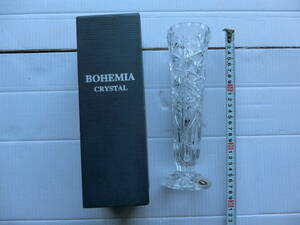 ボヘミア　クリスタル　BOHEMIA CRYSTAL 花瓶　小物入れ