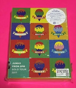 Blu-ray+DVD JUNHO From 2PM Solo Tour 2017 S/S 完全生産限定盤 ジュノ #D202