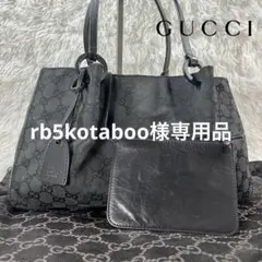 GUCCI グッチ ハンド トート ワンショルダー バッグ キャンバス ポーチ付