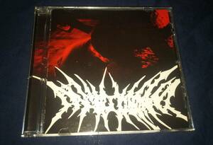 Misericordiam / Unanimity And The Cessation Of Hostility デスコア CD Deathcore デスメタル