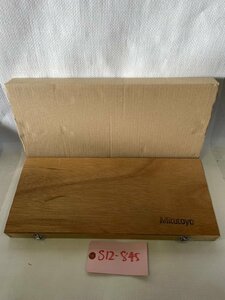 【中古】ミツトヨ　300mmデジタルノギス　CDN-P30PMX