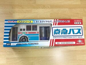 ダイヤ バスシリーズ 京急バス 路線バス 日本製 廃盤貴重品 ⑭