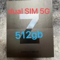 Galaxy Z fold3 dual SIM 512gb 香港版 4台セット